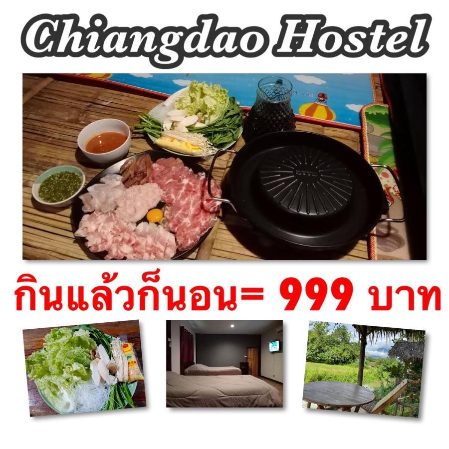 Chiang Dao Hostel Eksteriør billede