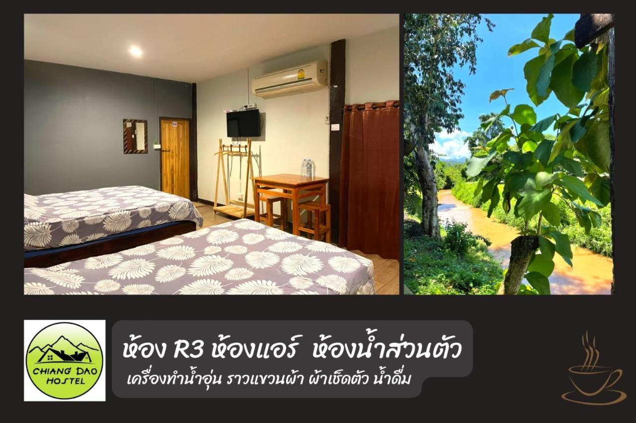 Chiang Dao Hostel Eksteriør billede